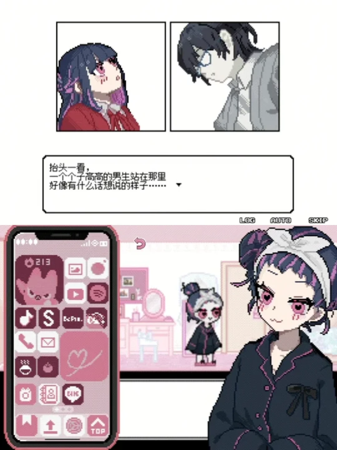 可爱像素风恋爱视觉小说💝亡灵少女的愿望