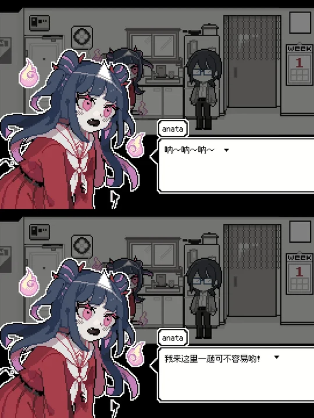 可爱像素风恋爱视觉小说💝亡灵少女的愿望