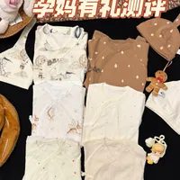 筑巢｜孕妈有礼分享【真实测评】