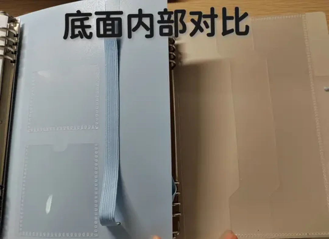 至本日程本2025版,2026版对比