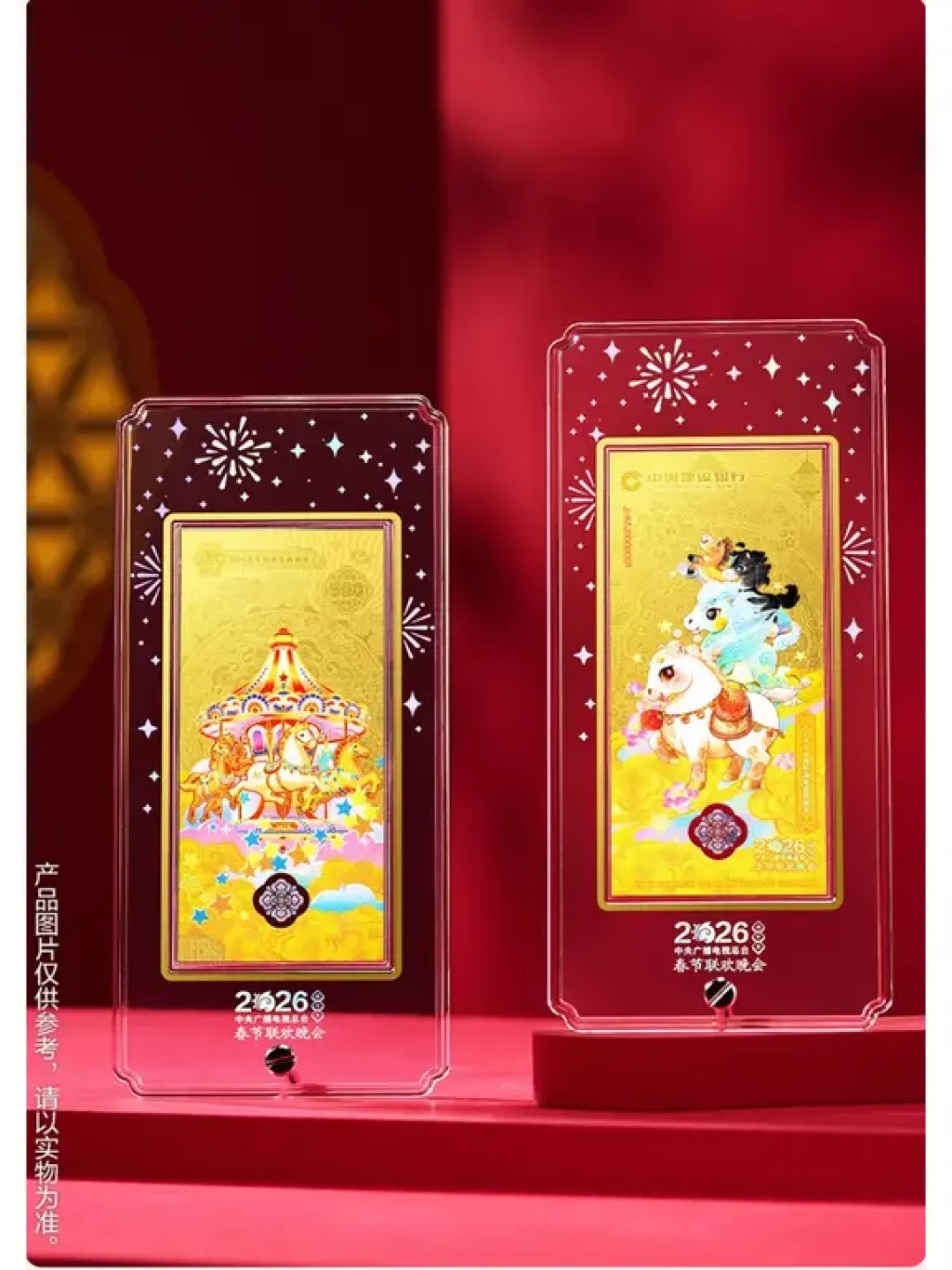从“任务”到“传承”:一位银行人的心底话