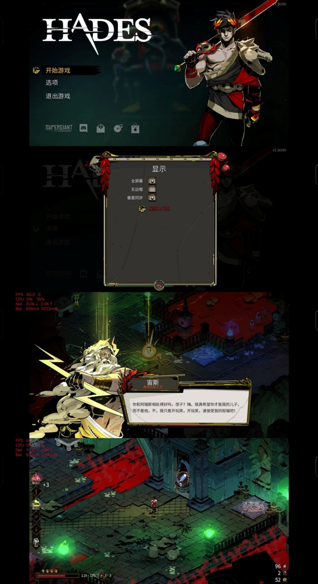 165Hz 满帧生态 + 极客面板 真我Neo8全面评测：这才是新一代潮玩电竞旗舰该有的样子
