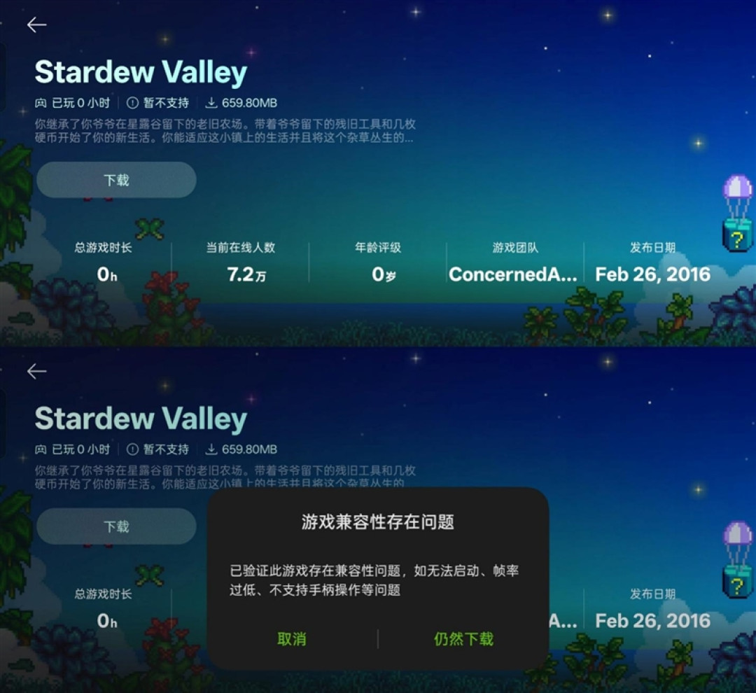 165Hz 满帧生态 + 极客面板 真我Neo8全面评测：这才是新一代潮玩电竞旗舰该有的样子
