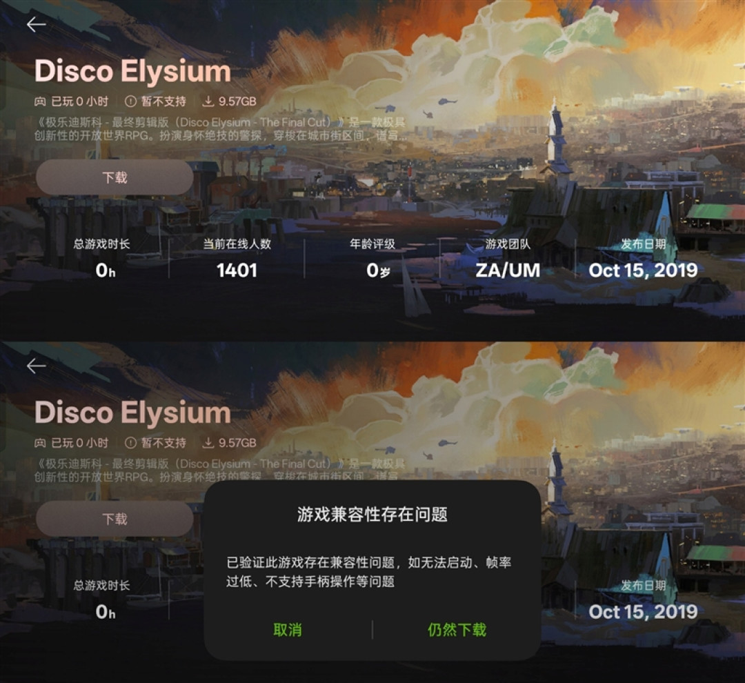 165Hz 满帧生态 + 极客面板 真我Neo8全面评测：这才是新一代潮玩电竞旗舰该有的样子