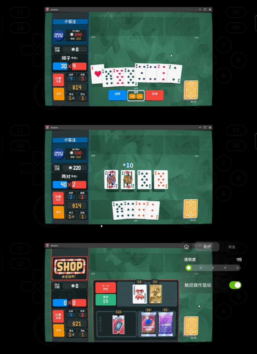 165Hz 满帧生态 + 极客面板 真我Neo8全面评测：这才是新一代潮玩电竞旗舰该有的样子
