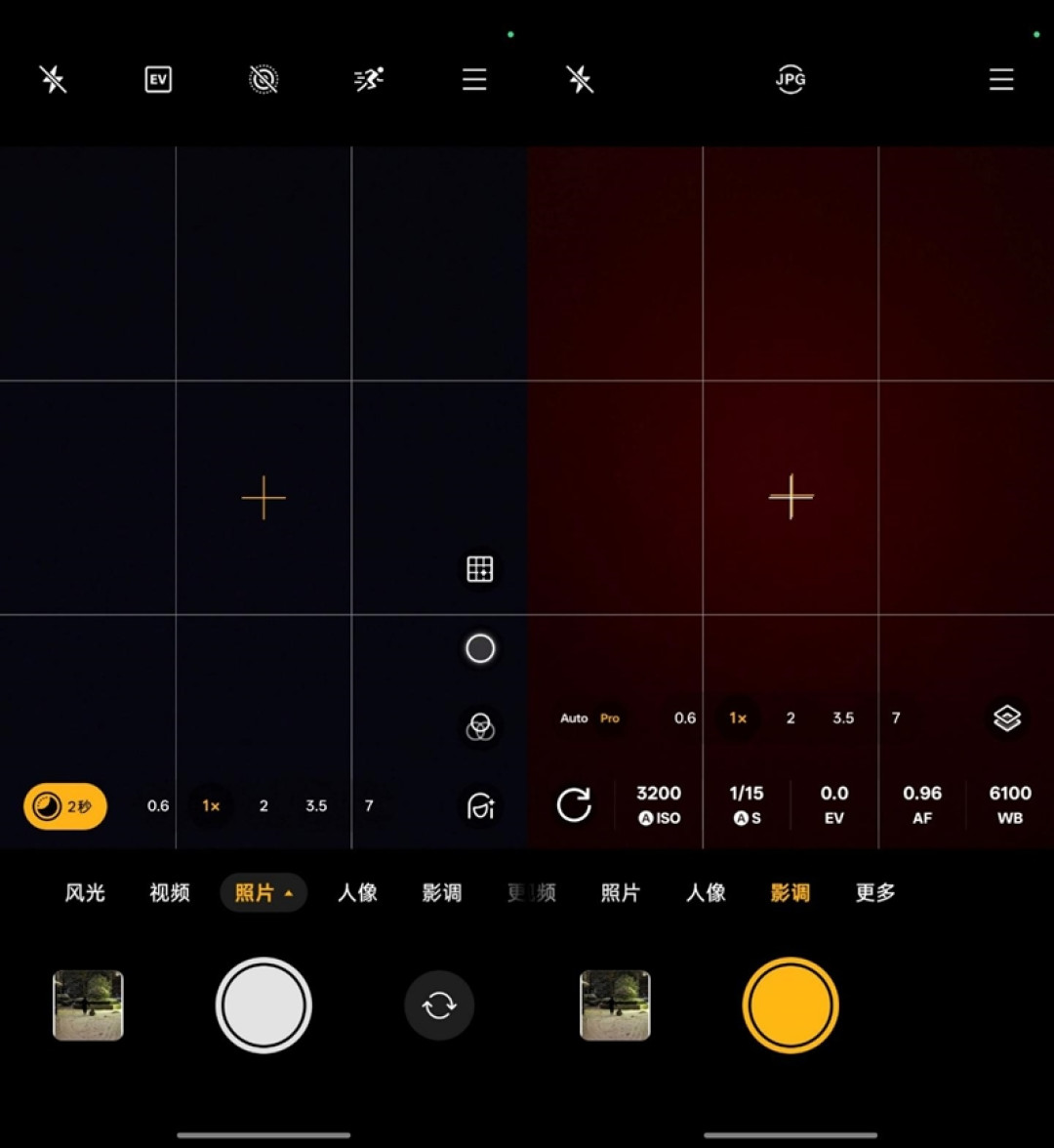 165Hz 满帧生态 + 极客面板 真我Neo8全面评测：这才是新一代潮玩电竞旗舰该有的样子