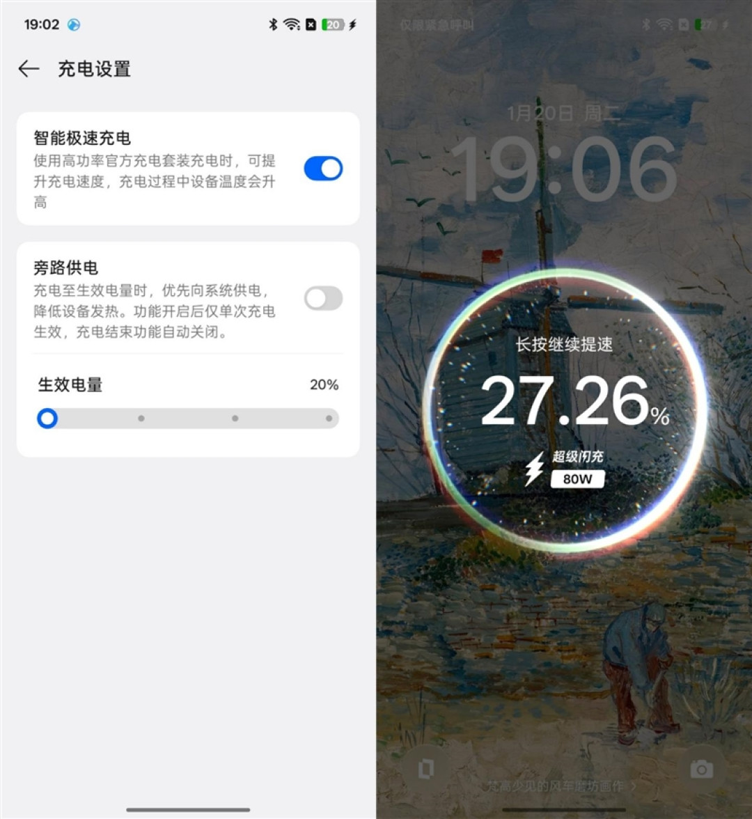 165Hz 满帧生态 + 极客面板 真我Neo8全面评测：这才是新一代潮玩电竞旗舰该有的样子