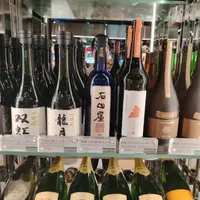 澳门清酒天堂｜我的宝藏清酒铺探店笔记✨