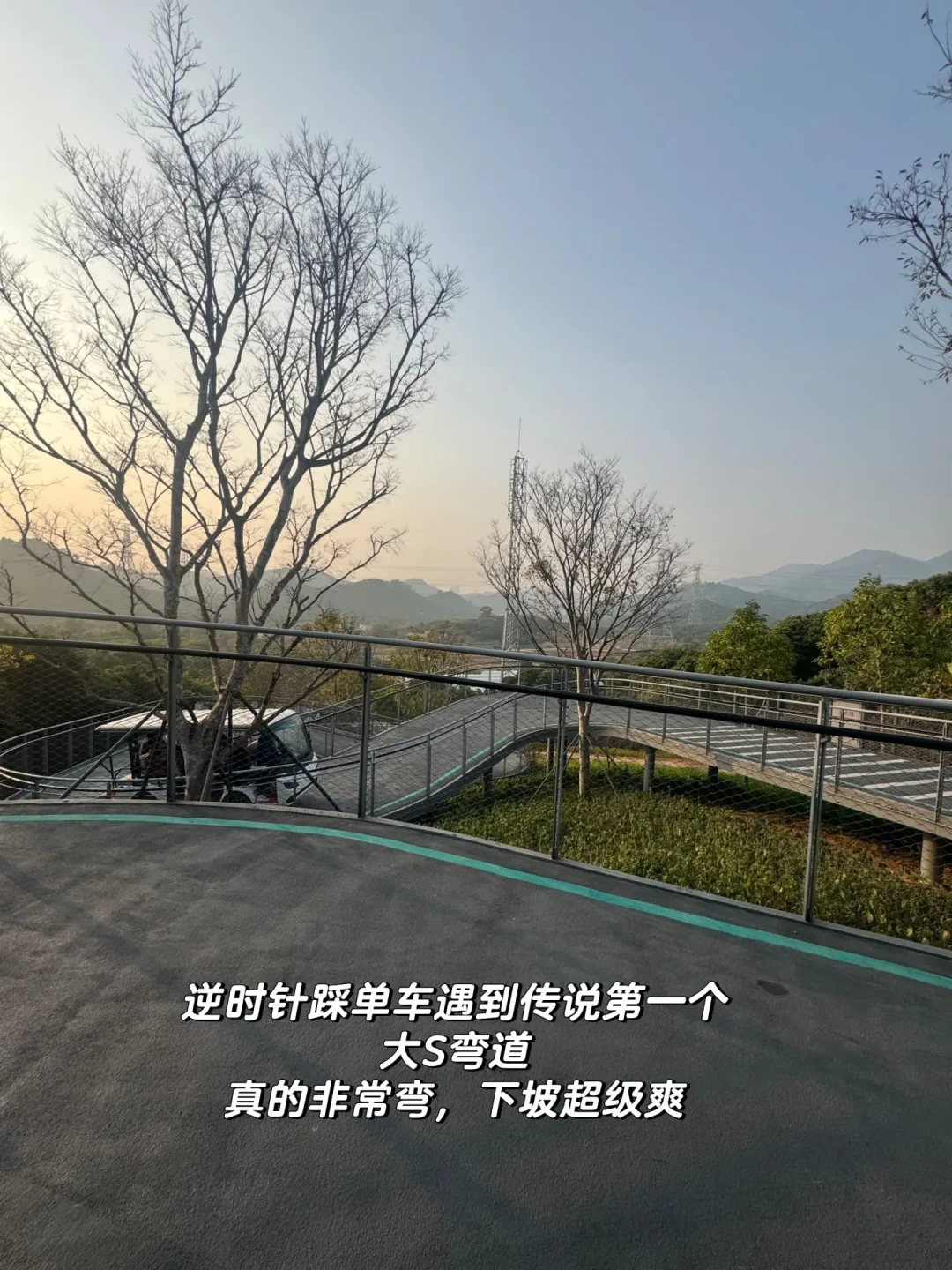 到了才发现有被骗!湖呢?树呢?分享些真实