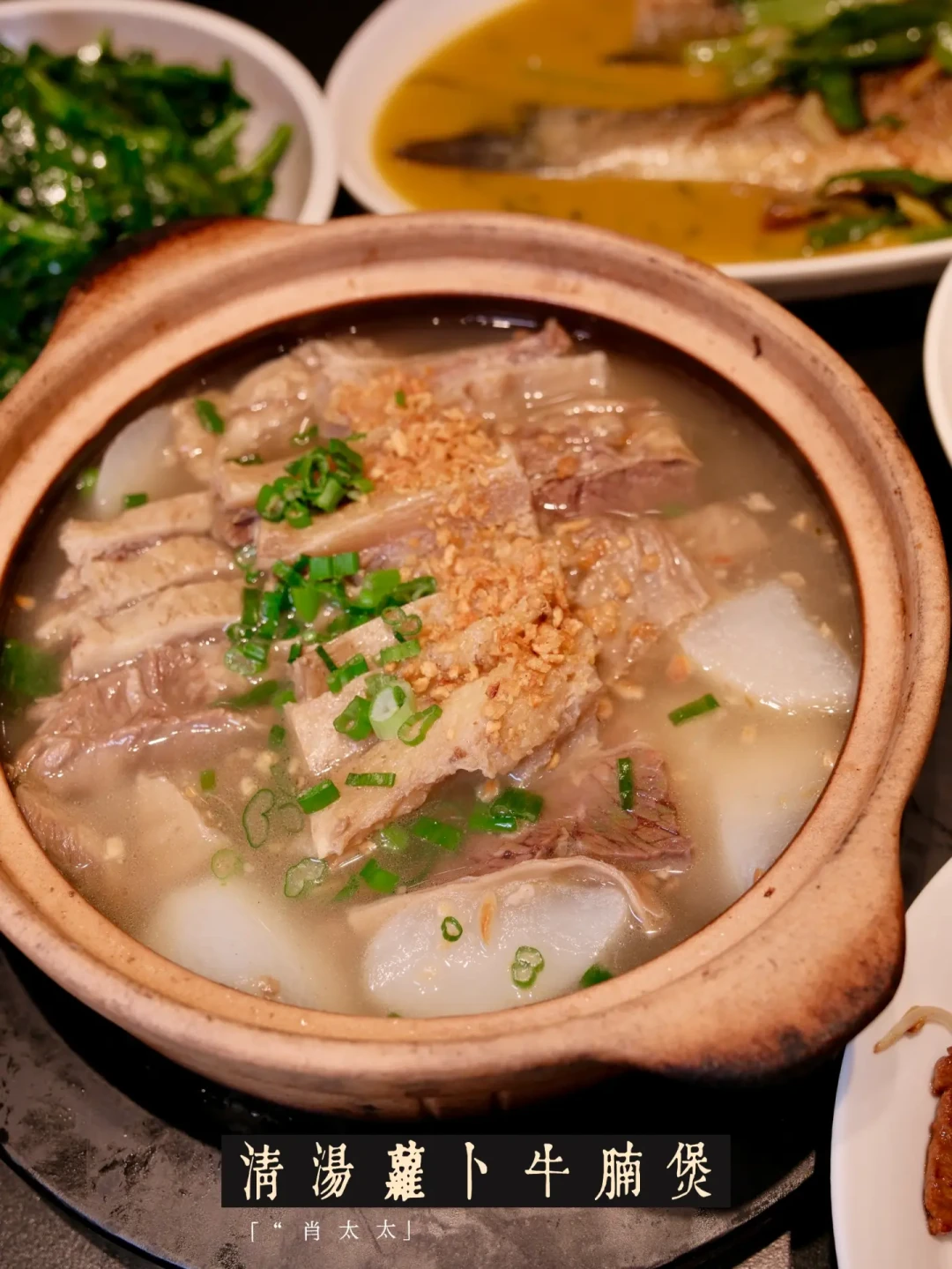 尔湾平价中餐:上水小馆!尔湾中餐天花板!