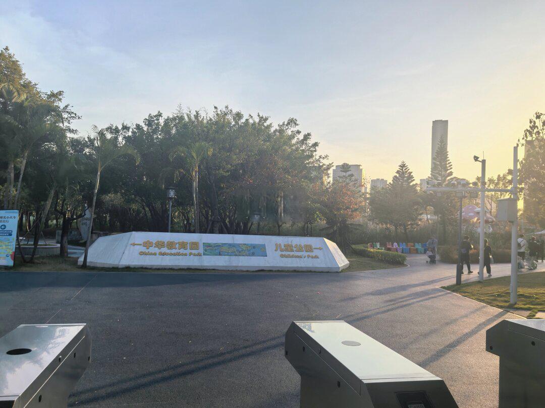 厦门集美儿童乐园天花板!集美儿童乐园🎢