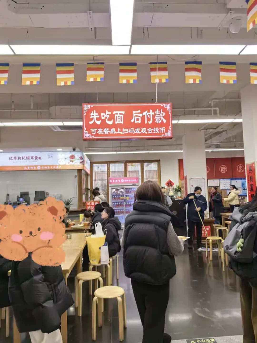 龙华寺素面&工厂店糕点攻略和口味测评