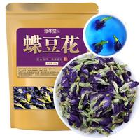 南方有种漂亮的“冷门”植物，颜值极高，全年可开花，就是不流行