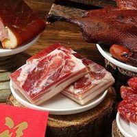 春节年货：皇中皇腊味礼盒，美味礼品！