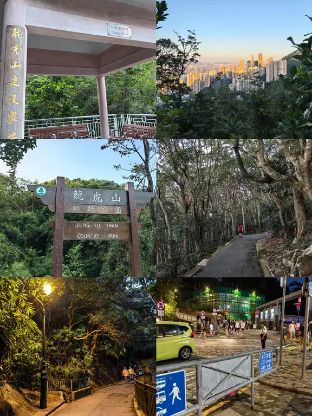 参观完香港大学怎么去太平山?攻略来啦!