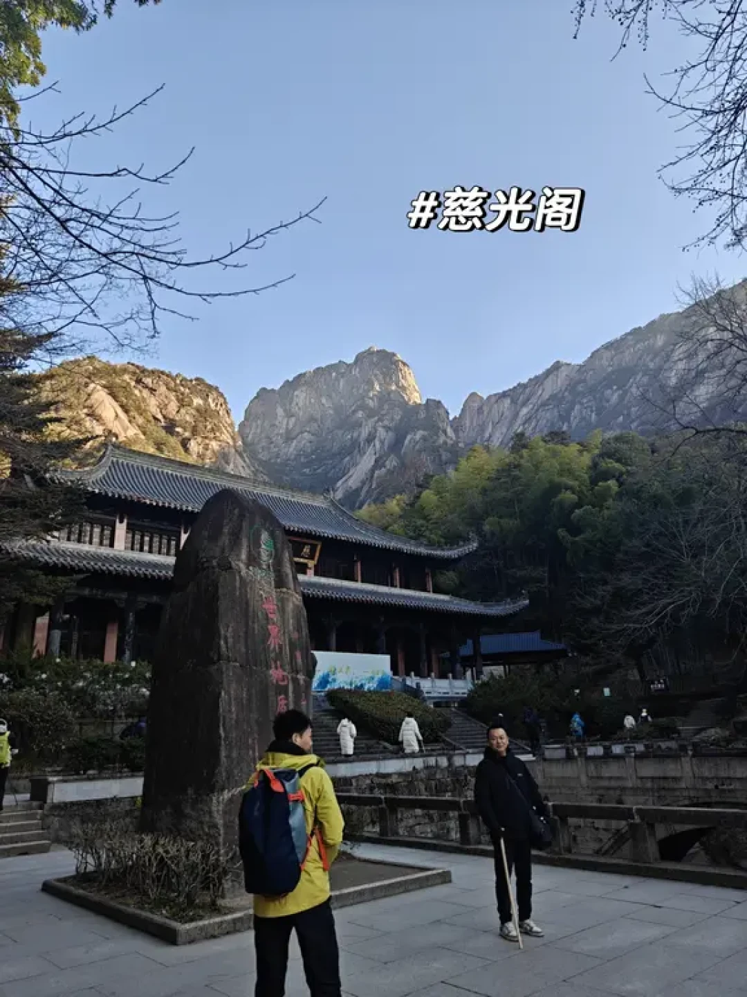 一人五小时挑战成功!(附攻略)
