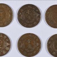 1月20日中国嘉德结拍成交的银元铜币价格参考