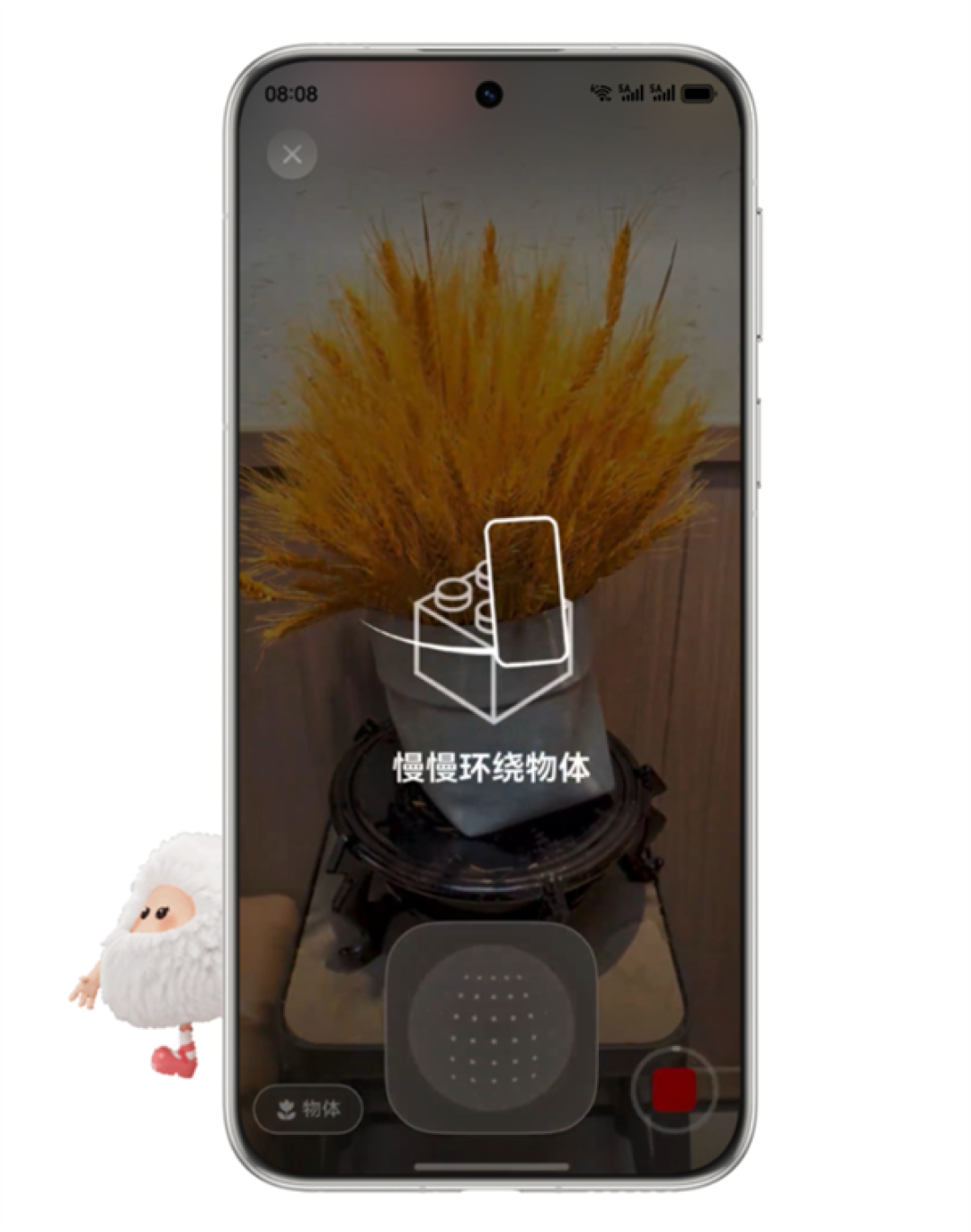 至高优惠1500元!华为Pura 80系列新年礼遇官宣 换机正当时
