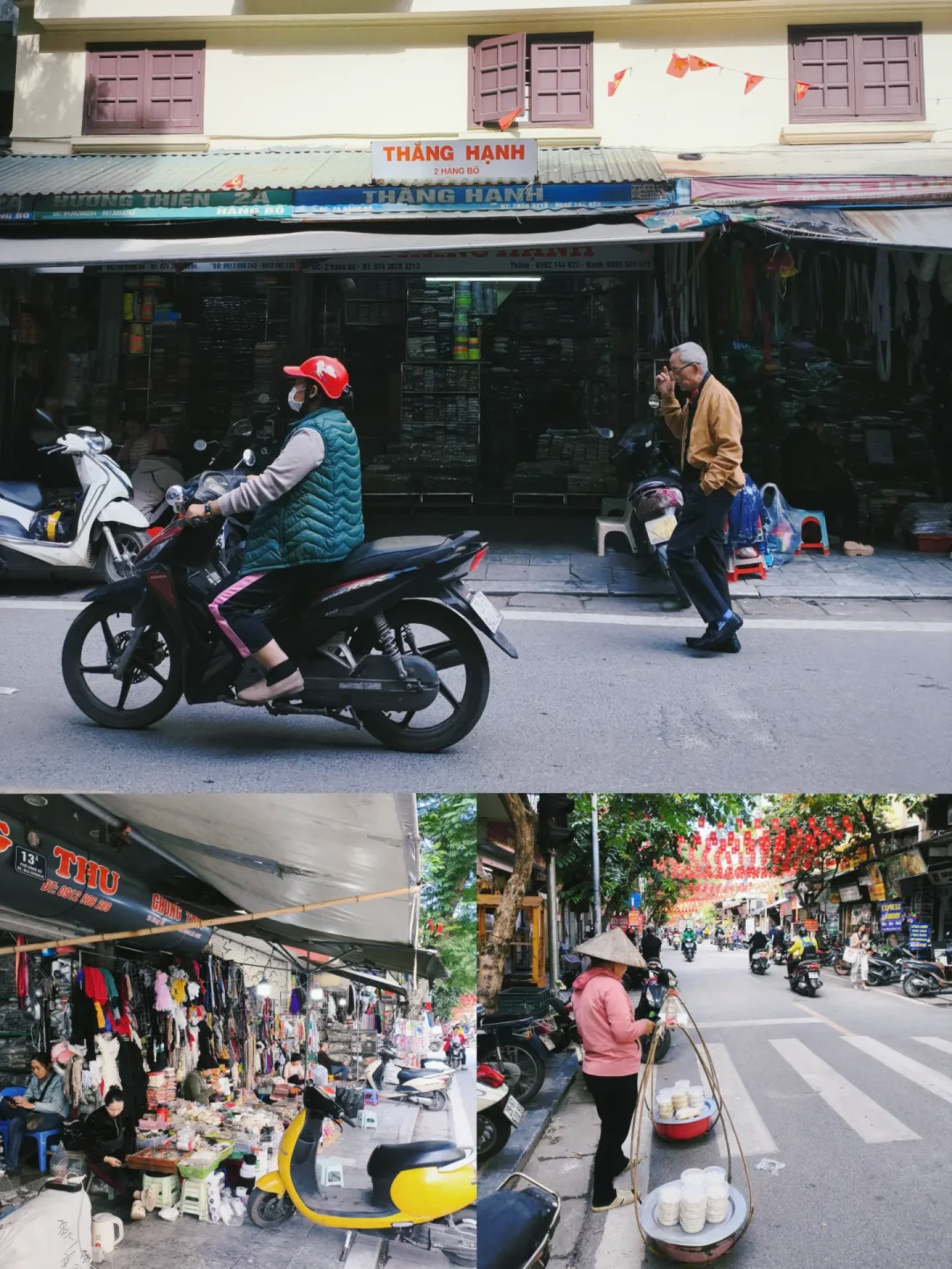 人均1500|一个人游越南河内行程攻略