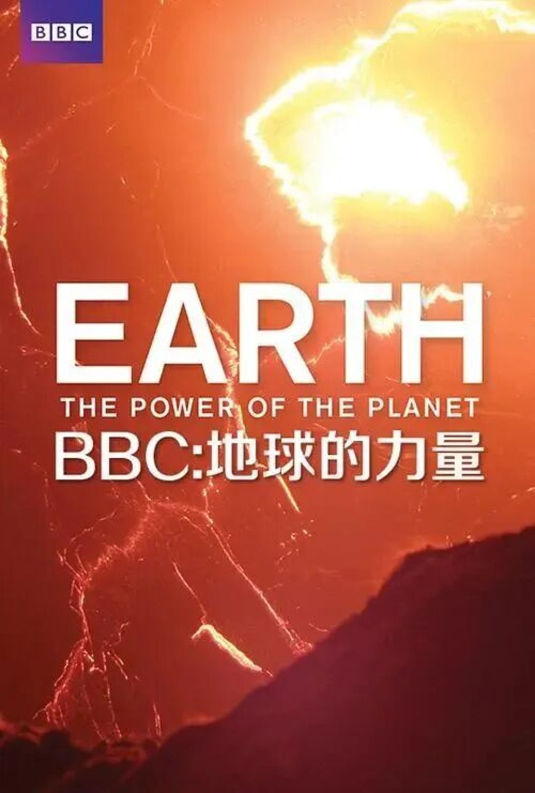 寒假让孩子看这14部纪录片,激发学习兴趣,胜过上几十个辅导班