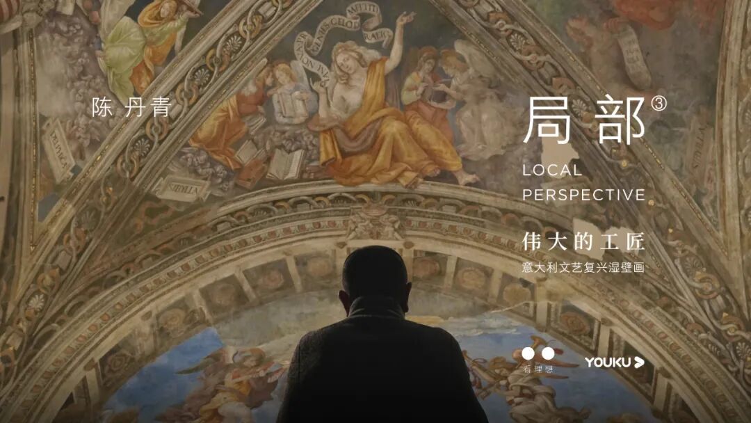 99+的美育片单来了,建议你进来收藏!第一季