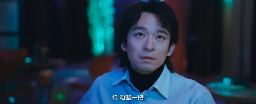 电影《飞行家》中出现的庄德增和《平原上的摩西》中的庄德增是同一个角色吗?