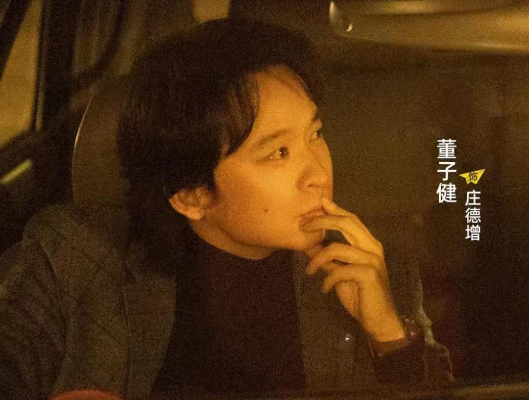 电影《飞行家》中出现的庄德增和《平原上的摩西》中的庄德增是同一个角色吗?