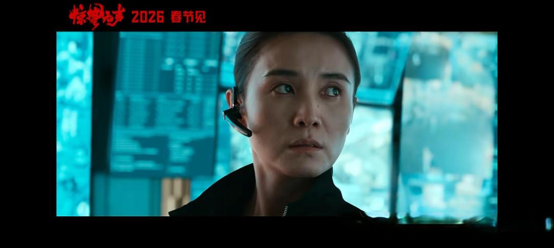 《惊蛰无声》官宣定档 2026 春节档，对此你有哪些期待？