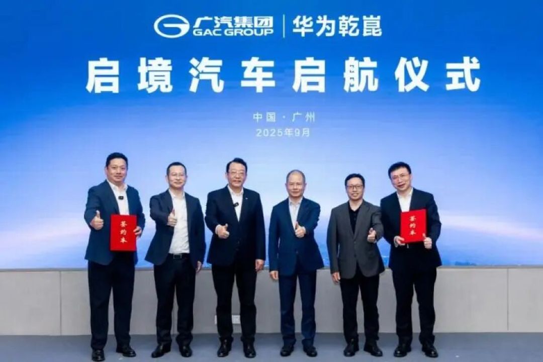 双线棋局：华为汽车业务的“境界”竞合