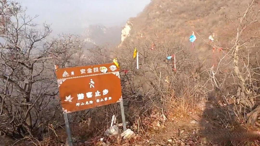 北京哪些经典的徒步路线值得推荐?