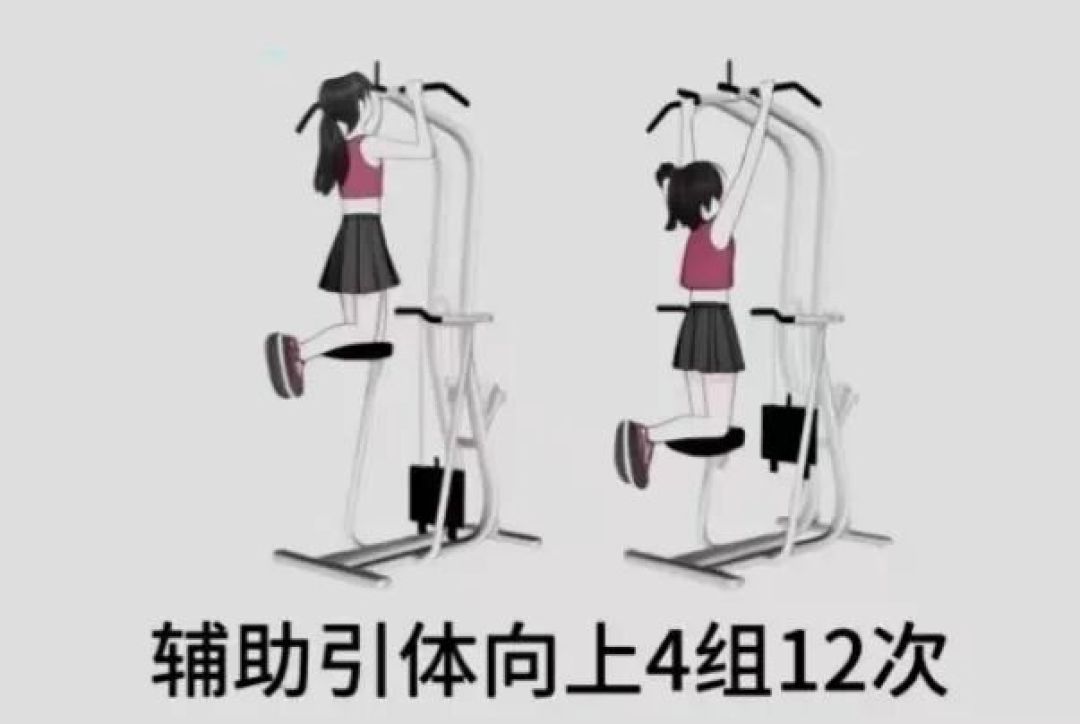 周一练背日 | 6个动作挑5个,薄背+直角肩直接焊在身上!