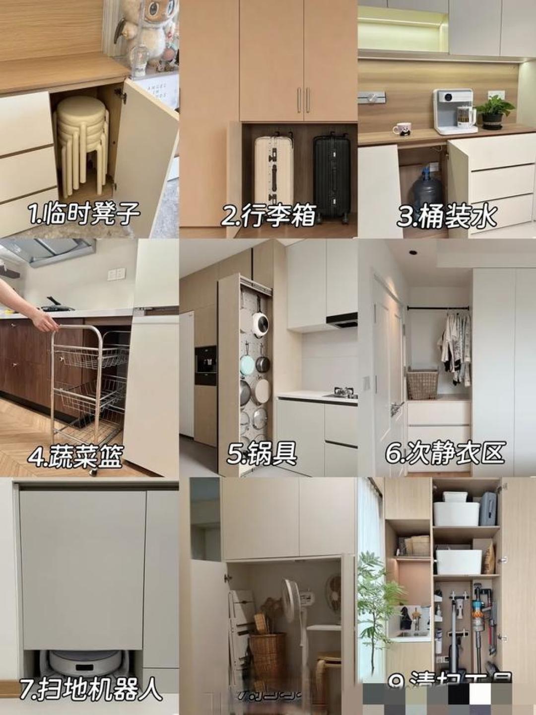 收纳不是多做柜子就行!为什么我在装修规划收纳前没看到这篇