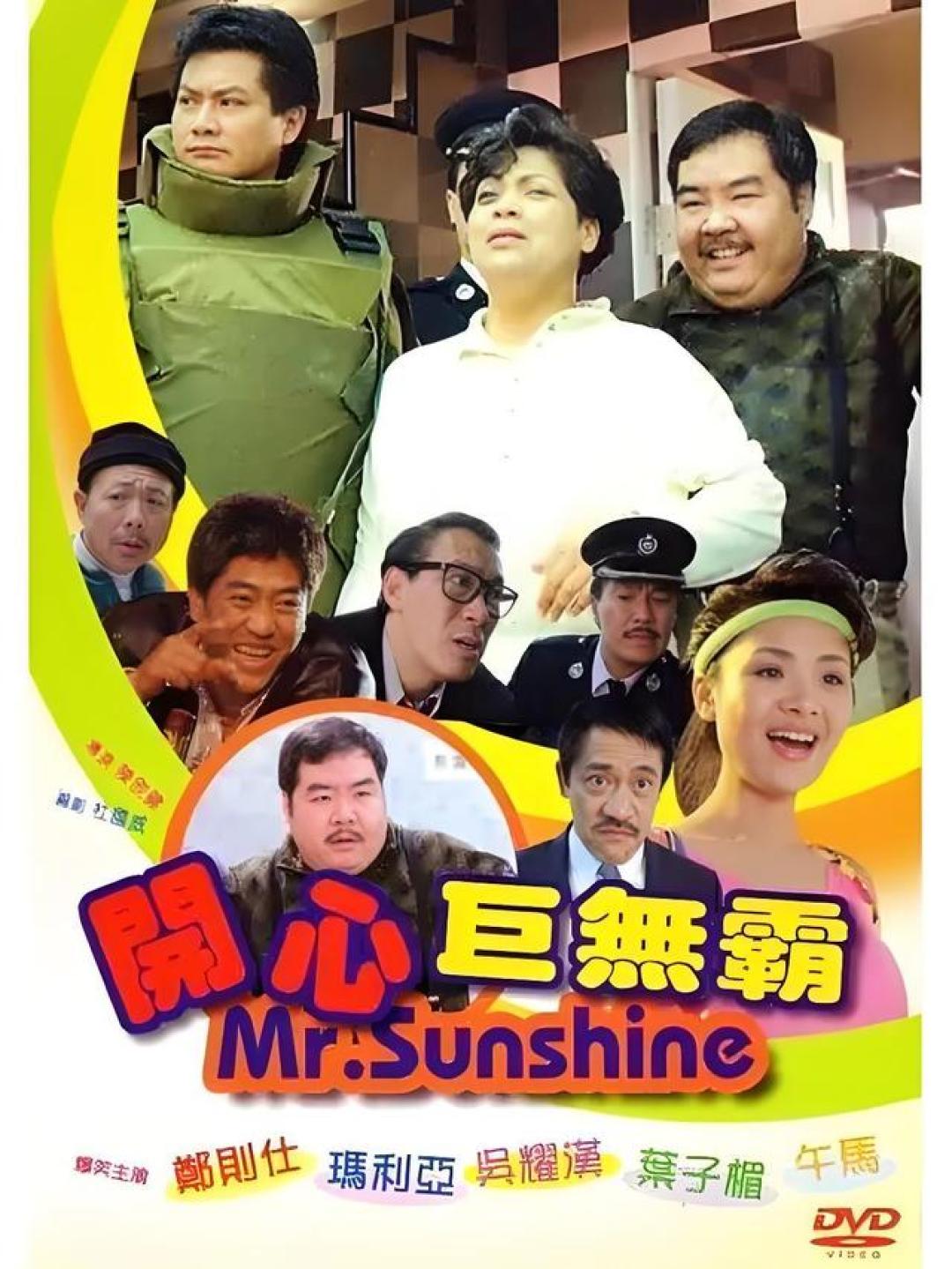 港片记忆杀:不止性感!叶子楣 10 部佳作展现多面演技