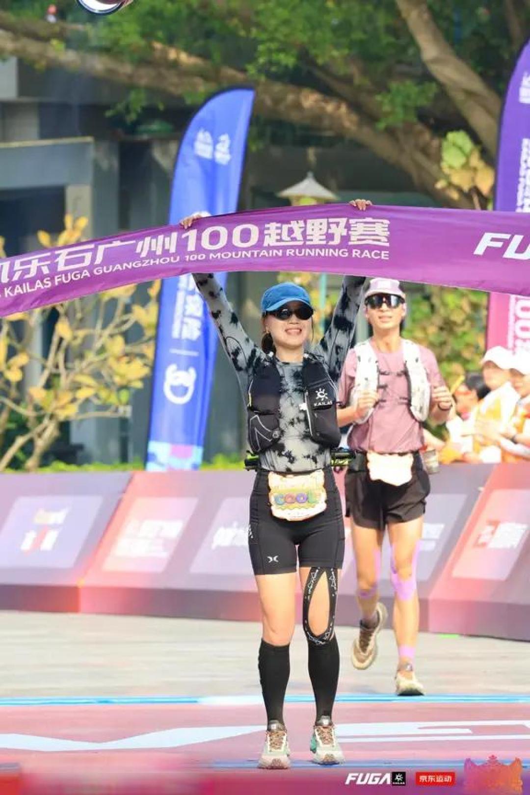 2026广州100越野赛•30km•顺利完赛