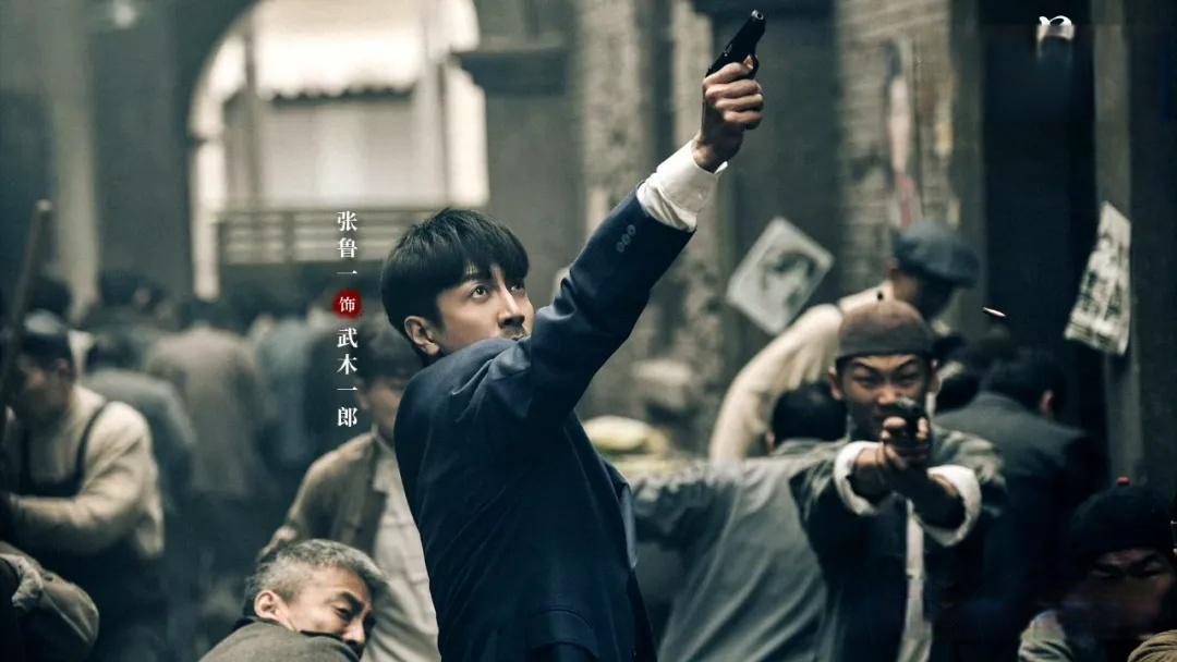 张鲁一、张钧甯主演的谍战剧《长河落日》有哪些精彩看点?