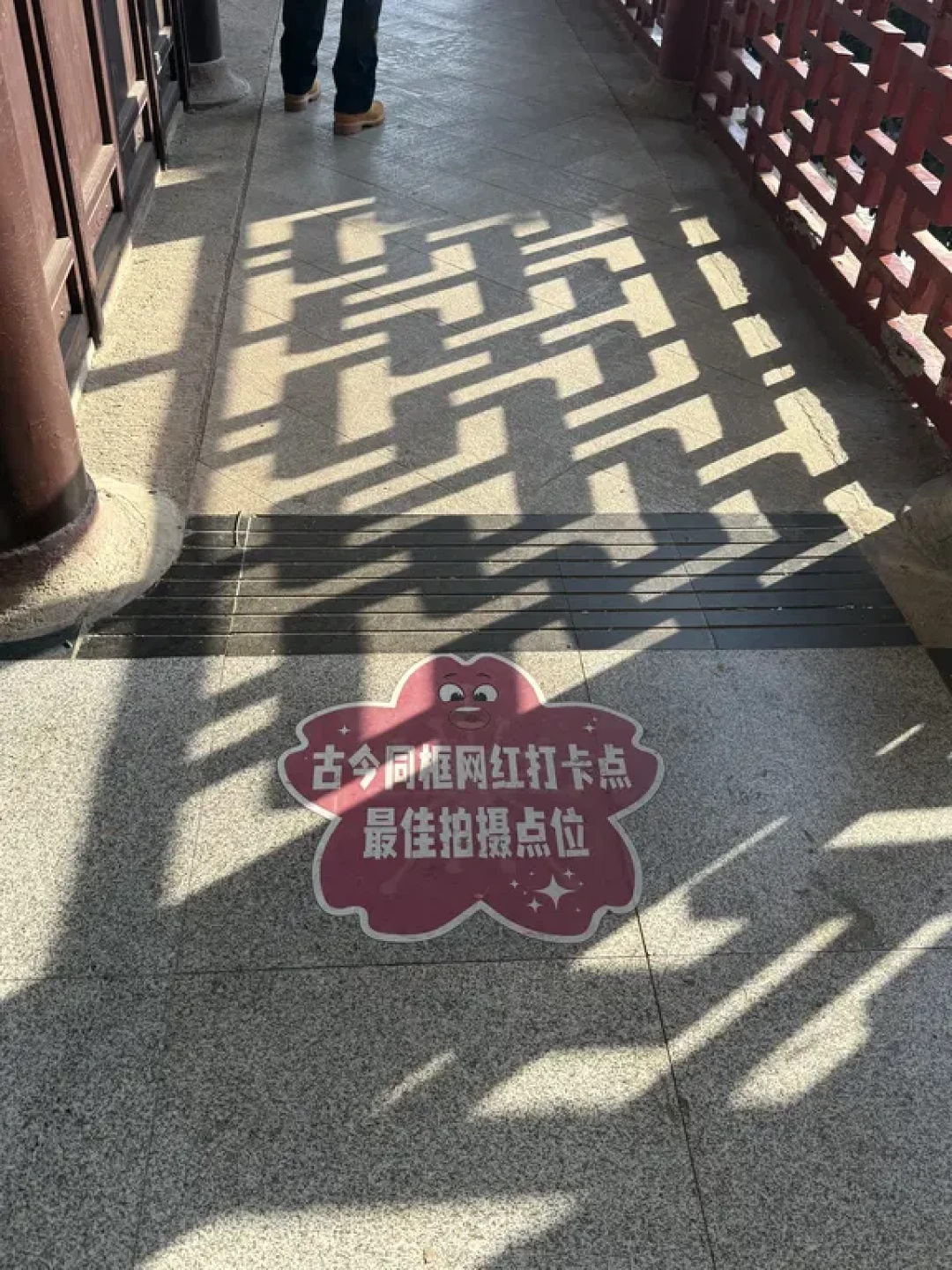 🍃武汉龟山|本地人私藏的city walk天花板