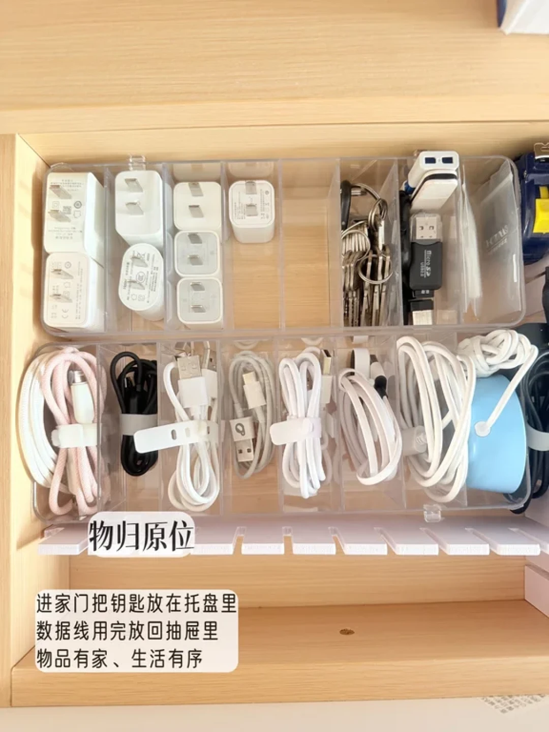 原来家务减半只需这9件事!