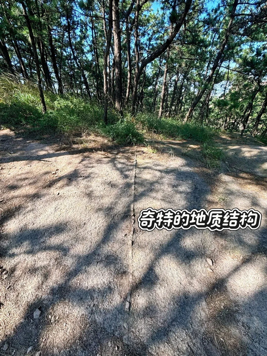 二刷竹子庵!石门山“天空哨所”与地下长城