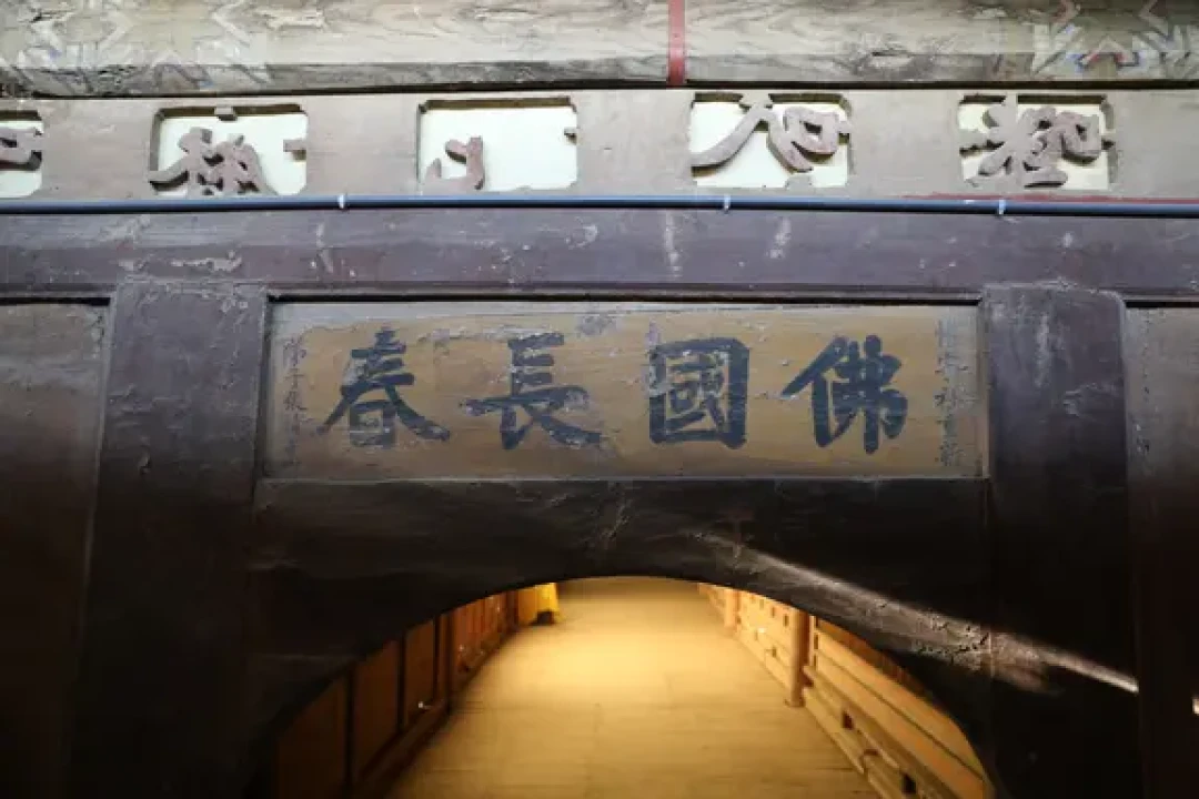 丝绸之路上的皇家千年古刹 迦叶如来寺