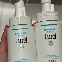 氨基酸洗面奶怎么选才温和不伤敏肌?关键看这5个硬指标