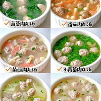 6款秋冬营养肉丸汤 | 百喝不腻，营养均衡，简单易做，10M快速上手！（附教程）