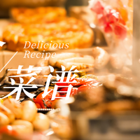 【蒜香西兰花】上班族快手菜！蒜香西兰花15分钟上桌，脆嫩解腻,低脂又下饭