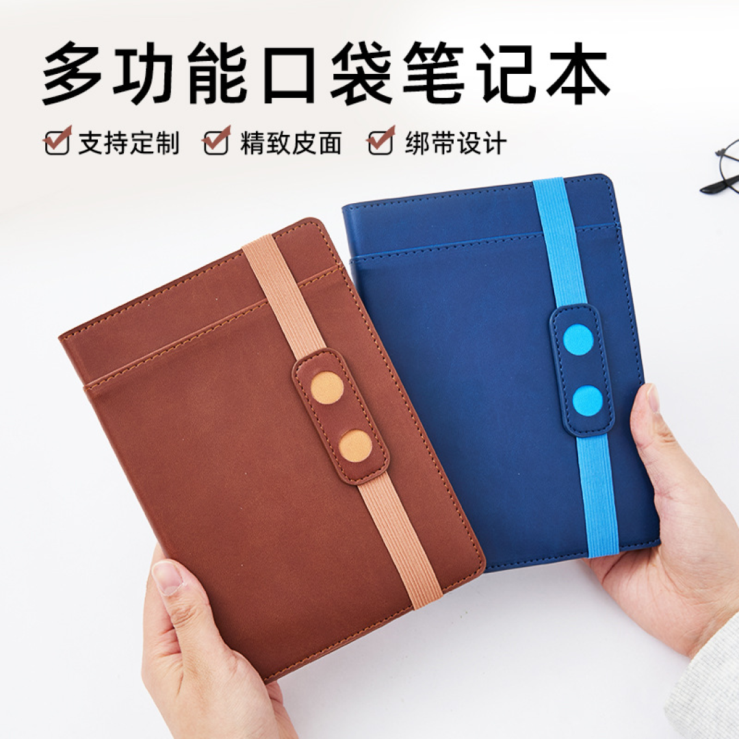 跨境热销指南：欧美消费者最爱买的笔记本TOP10