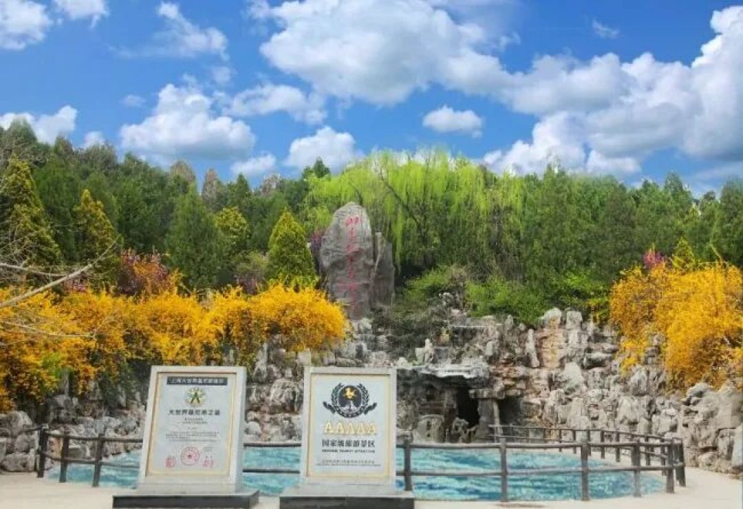 山东沂水:从“景点游”到“全域游”,一座北方小城的文旅破局之道