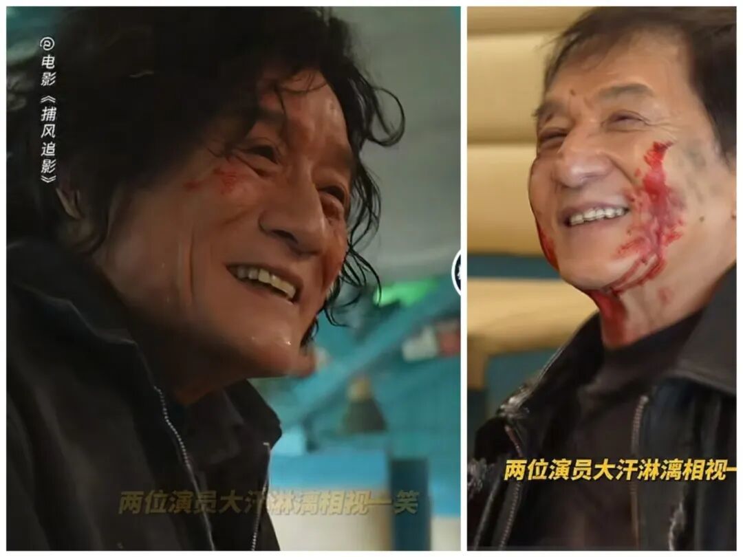《捕风追影》:AI时代下的教育隐喻与人文思考