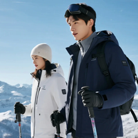 波司登羽绒服性价比争议：真实惠还是清库存？