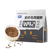 猫粮怎么选？看懂配料表不踩坑的三步决策法