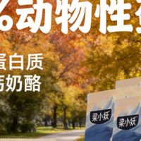国产高性价比猫粮怎么选？2026年1月首期新手养猫测评推荐