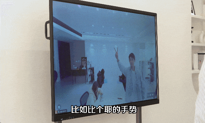 重塑会议体验:AOC时尚版T25ME智能交互平板,藏在细节里的办公革命