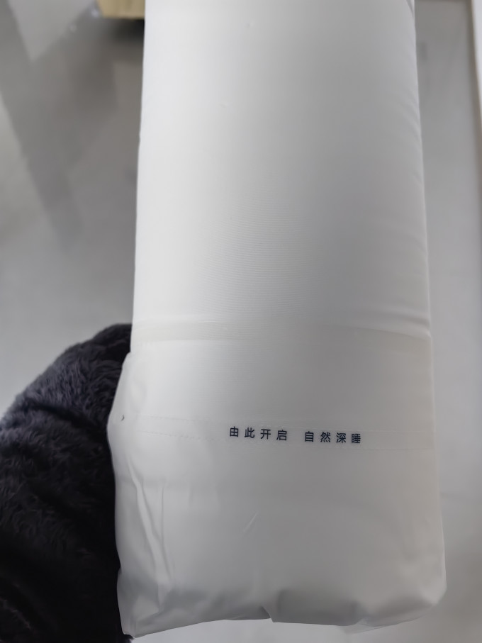 亚朵星球枕头
